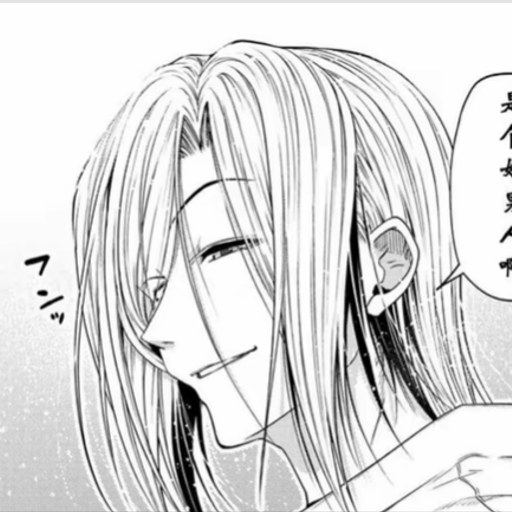 行木寮